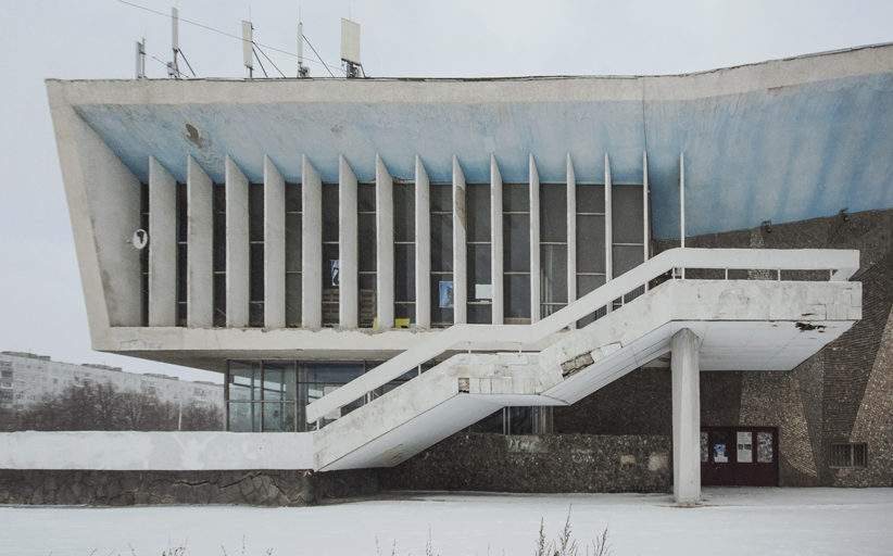 Sous l’URSS, des maisons pour l’art, l’histoire et le sport