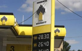 Le russe Rosneft, 2ème producteur de pétrole du pays, veut s’installer au Gabon (Africa Energy)