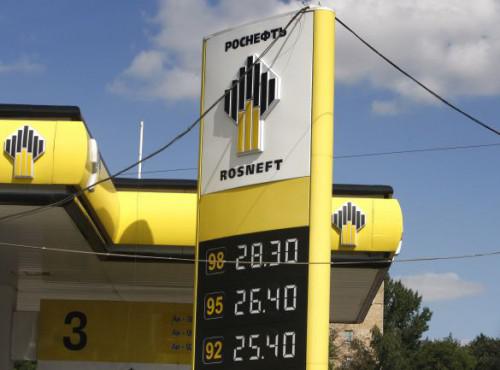 Le russe Rosneft, 2ème producteur de pétrole du pays, veut s’installer au Gabon (Africa Energy)