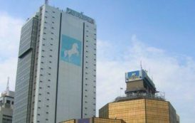 Nigeria: Union Bank choisit Citigroup et Renaissance Capital pour arranger l’émission d’un eurobond