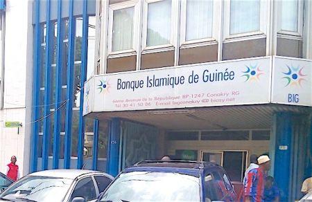 La Banque Islamique de Guinée lance un produit de financement destiné à l’acquisition d’intrants agricoles