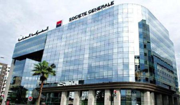 Maroc : Société Générale lance un nouveau fonds d’investissement dédié au financement des petites et moyennes entreprises