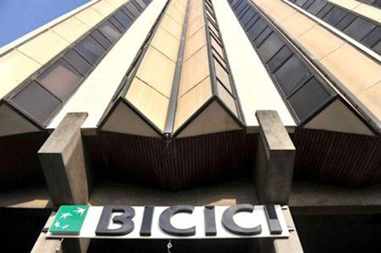 La BICICI termine l’année 2017 sur un résultat net bénéficiaire de 9,3 milliards FCFA