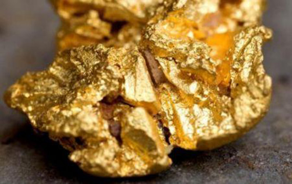 RD Congo : Amani Gold fait une déclaration de ressource vierge au gisement Kebigada