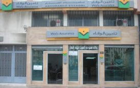 Le Marocain Wafa Assurances Vie se lance à la conquête du marché de la bancassurance au Cameroun