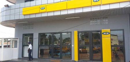 A la peine sur le marché, MTN Cameroun annonce officiellement une réduction de 10% de ses effectifs