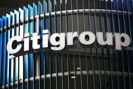 L’américain Citigroup s’attend à une croissance record de ses activités de banque d’investissement en Afrique et au Moyen-Orient