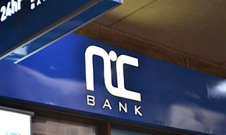 L’encours des investissements de NIC Bank sur les titres publics kényans ont progressé de 18,1% au 1er trimestre 2017