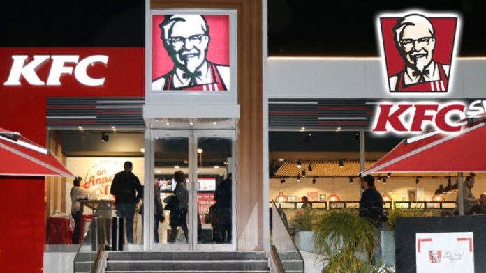 KFC débarque au Gabon