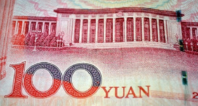 Le yuan est est utilisé en tant que monnaie de réserve dans plus de 60 pays