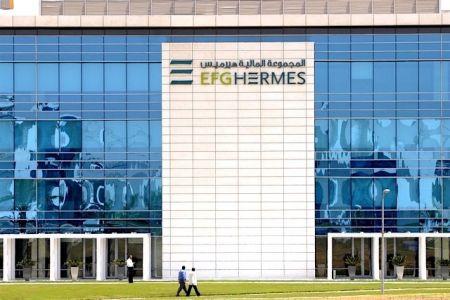 Le groupe financier EFG Hermes prévoit une expansion de ses opérations au Kenya d’ici la fin 2017