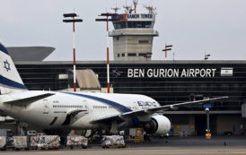 Spectaculaire accrochage entre des avions allemand et israélien à Tel Aviv (vidéo)