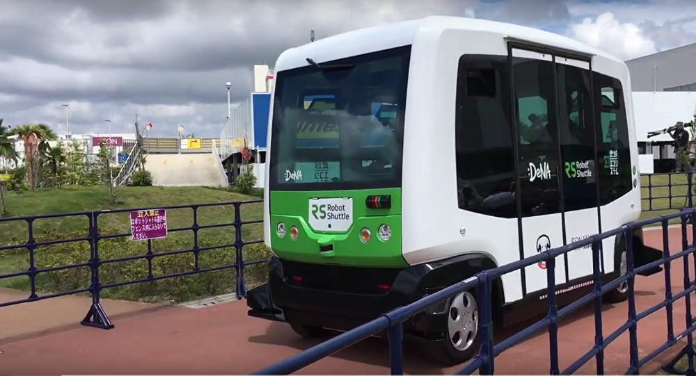 Le Japon teste un nouveau bus sans pilote (video)