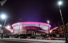 Villes de la Coupe du monde: Ekaterinbourg.[Photos]