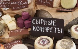 EXCLUSIF Quatre ans après l’embargo, la production du fromage a le vent en poupe en Russie