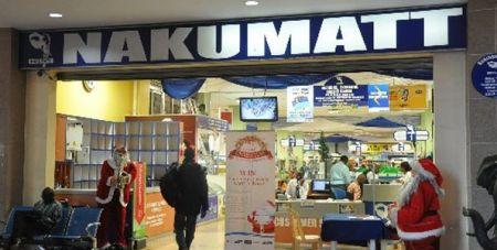 Le distributeur kényan Nakumatt ferme un de ses magasins en Ouganda