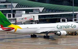 Le Cameroun a rempli la moitié des critères d’éligibilité au Marché unique du transport aérien africain