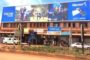 L’enseigne hôtelière américaine Radisson Blu s’annonce à Yaoundé, après avoir lancé un premier projet à Douala