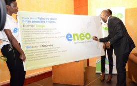 Eneo suspend ses off-takes de gaz naturel auprès de Gaz du Cameroun