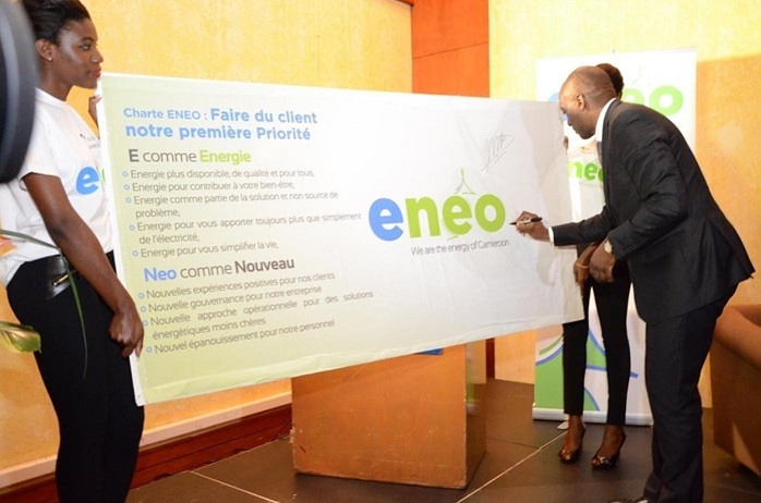 Eneo suspend ses off-takes de gaz naturel auprès de Gaz du Cameroun