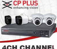 ENREGISTREUR HD DVR: Kit CP-PLUS 4CH 2,4 mégapixels