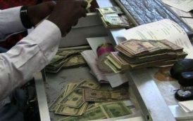 La BAD s’engage à lutter contre les flux de capitaux illicites aux cotés des banques centrales d’Afrique