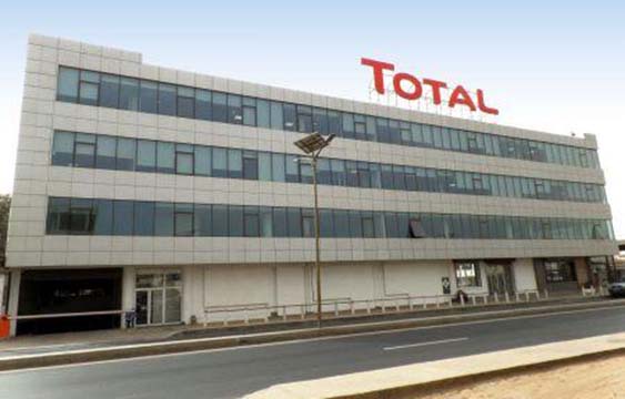 Total Sénégal: un résultat des activités ordinaires en hausse de 139% au terme du 1er semestre 2017