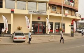 Société Générale Cameroun, 2e banque derrière Afriland en 2015