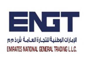 EMIRATES NATIONAL GENERAL TRADING LLC