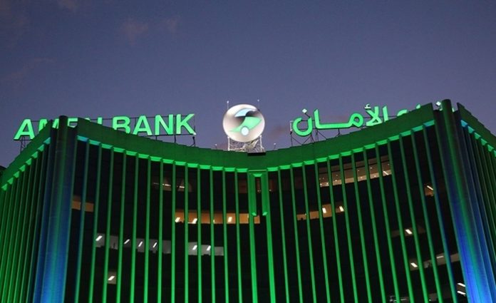 Tunisie: CI maintien les notes d’Amen Bank à ‘B +’