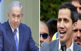 Venezuela : Guaido décide de nommer un ambassadeur à Tel-Aviv