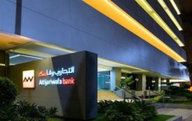 La nouvelle filiale égyptienne d’Attijariwafa Bank tient déjà ses promesses au terme du 1er semestre 2017