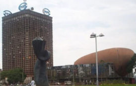 La CNPS, organe de l’Etat camerounais en charge de la sécurité sociale, réalise un bénéfice net de 54,2 milliards FCFA en 2017