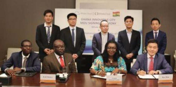 Le Ghana signe un protocole d’accord avec Whale Cloud et Alibaba pour faire d’Accra une Smart City