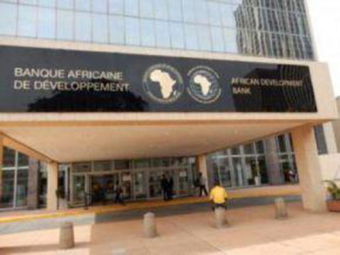 Morocco gets $200mln from AfDB to boost industrialization