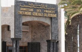 Maroc : Déficit budgétaire de plus de 20 MMDH à fin juillet 2018