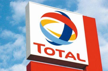 En 5 ans, Total a investi 10 milliards de dollars au Nigéria