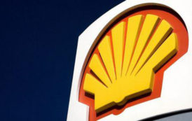 Shell veut vendre ses actifs gaziers tunisiens pour 500 millions $