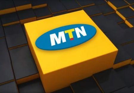 MTN Nigéria : les employés renvoyés seraient inaptes au nouveau développement technologique de l’entreprise