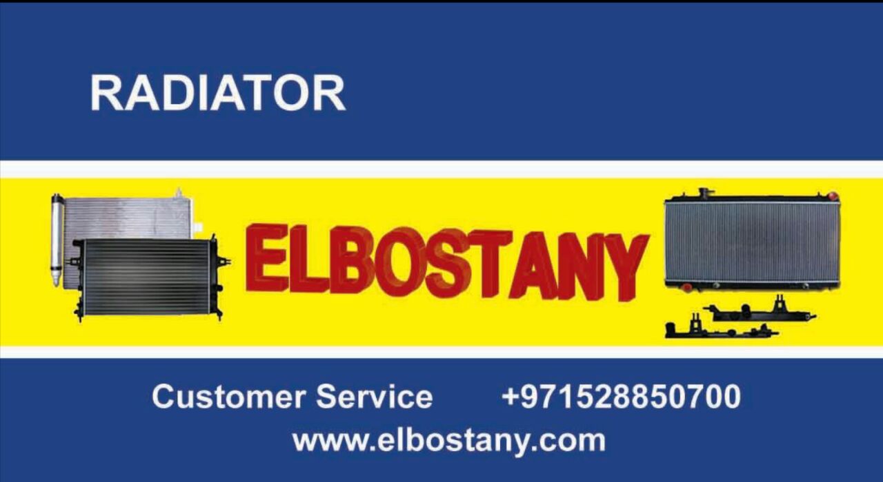 ELBOSTANY RADIATOR