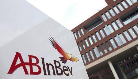 Tanzanie : AB InBev injectera 100 millions $ dans la construction d’une brasserie à Dodoma