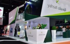 Yahsat déploie son service internet par satellite en République démocratique du Congo