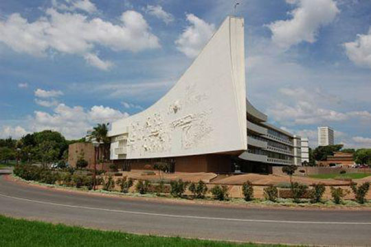 L’UniRank publie son classement des 200 meilleures universités africaines