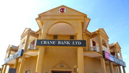 Kenya : Commercial Bank of Africa dans la dernière ligne droite pour l’acquisition de Crane Bank Rwanda