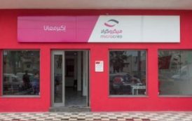 Tunisie Telecom signe un contrat de fourniture de services télécoms avec Microcred