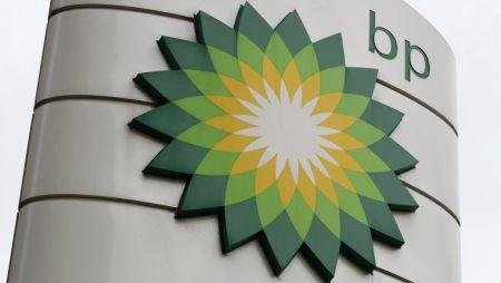 Sao Tomé : BP et Kosmos Energy remportent les blocs 10 et 13