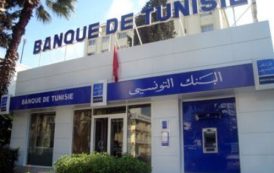 Hausse de 13,7 % du produit net bancaire de Banque de Tunisie, sur les 9 premiers mois de 2017