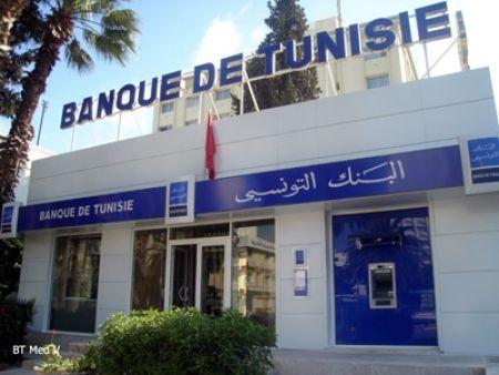 Hausse de 13,7 % du produit net bancaire de Banque de Tunisie, sur les 9 premiers mois de 2017