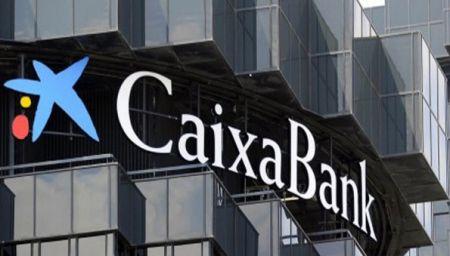 Maroc : CaixaBank obtient 23 millions $ de la BERD pour financer la croissance des PME