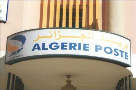 Algérie Poste se prépare au commerce électronique annoncé dans le pays